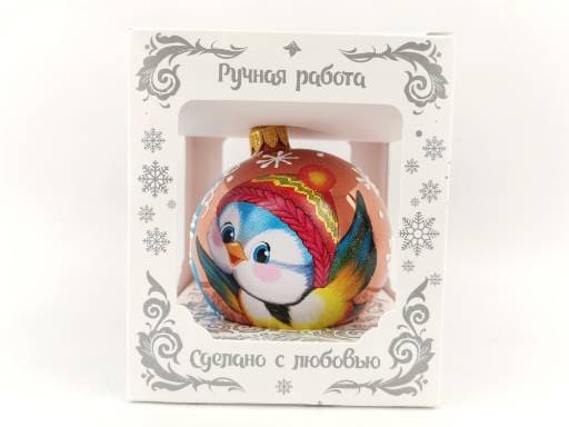 Шар "Синичка в шапочке", 80 мм., в подарочной упаковке,мультицвет