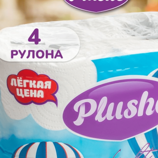 Туалетная Бумага Plushe Light, 4 рулона*12,5 метров, 2 слоя, 12 в упаковке