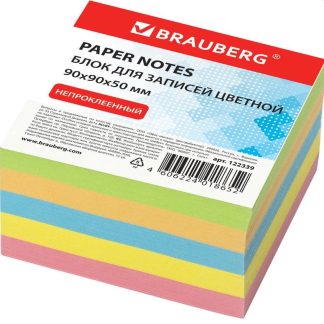 Блок для записей BRAUBERG непроклеенный, куб 9*9*5 см, цветной, 122339