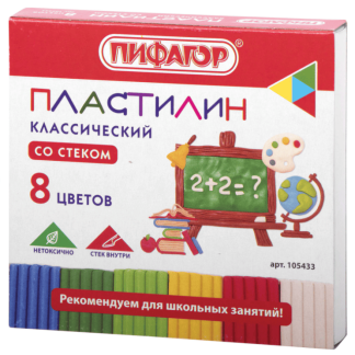 Пластилин классический ПИФАГОР ШКОЛЬНЫЙ, 8 цветов, 120 г, со стеком, 105433, шт