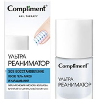 Compliment Nail therapy Средство по уходу за ногтями УЛЬТРАРЕАНИМАТОР, 10мл (21-09-2028 Т), шт