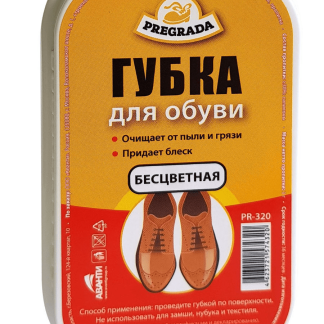 Губка д/обуви Стандарт Бесцветная Преграда 11*6см