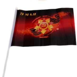 Флаг "9 мая" на пластик.трубочке