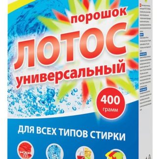 Стиральный порошок для всех типов стирки 400г ЛЮБАША "ЛОТОС", для всех типов тканей, 605568