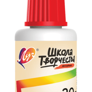 Корректирующая жидкость ЛУЧ "Школа творчества" на водной основе, 20 мл, с кисточкой, 36С 2427-08