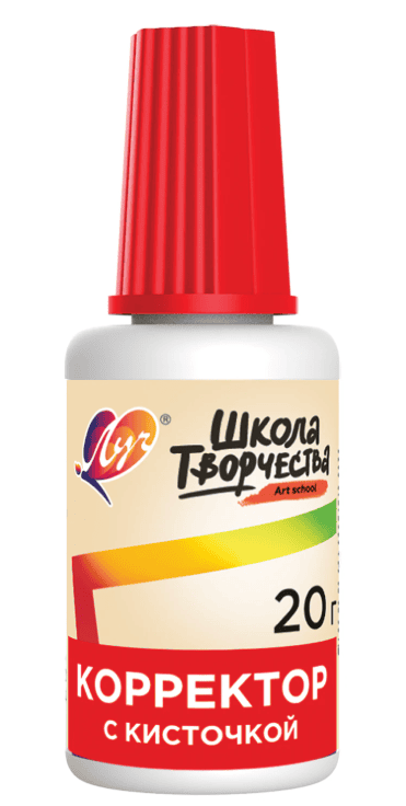 Корректирующая жидкость ЛУЧ "Школа творчества" на водной основе, 20 мл, с кисточкой, 36С 2427-08