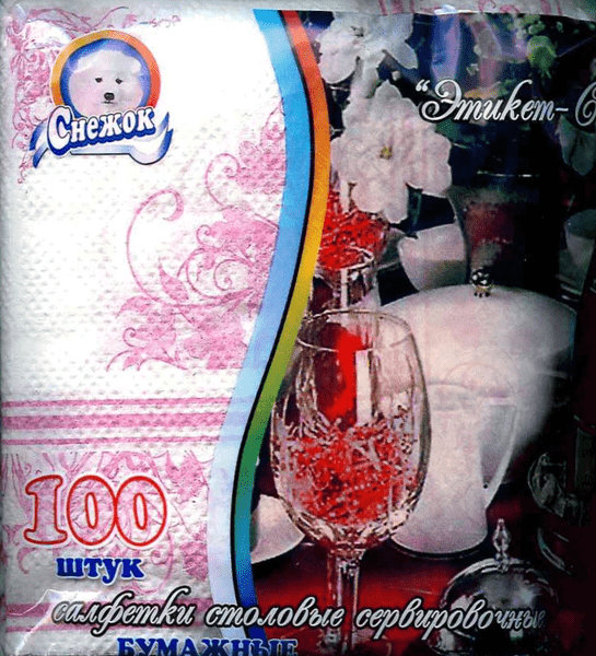 Салфетки бумажные Снежок, с рисунком, 100 шт.