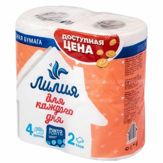 Туалетная бумага "Лилия" 2-х сл 4шт 5604