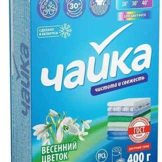 Стиральный порошок Чайка для цветного Весенний цветок для ручной стирки, 400 г