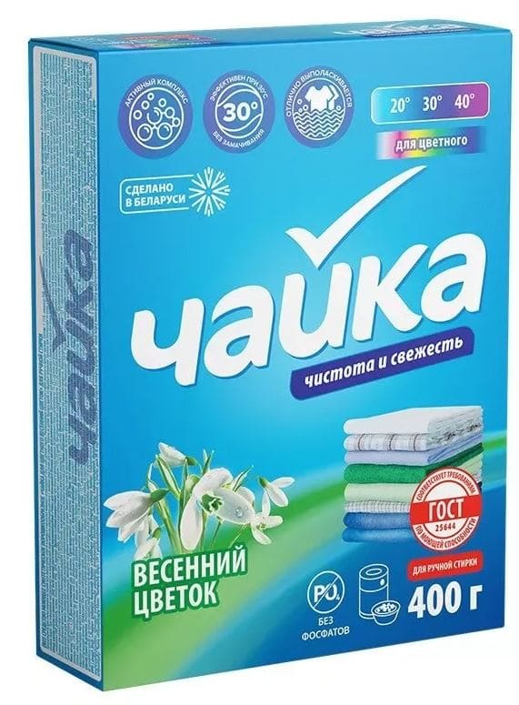 Стиральный порошок Чайка для цветного Весенний цветок для ручной стирки, 400 г