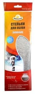 Стельки для обуви Зимние (войлок+фольга) 36-46р