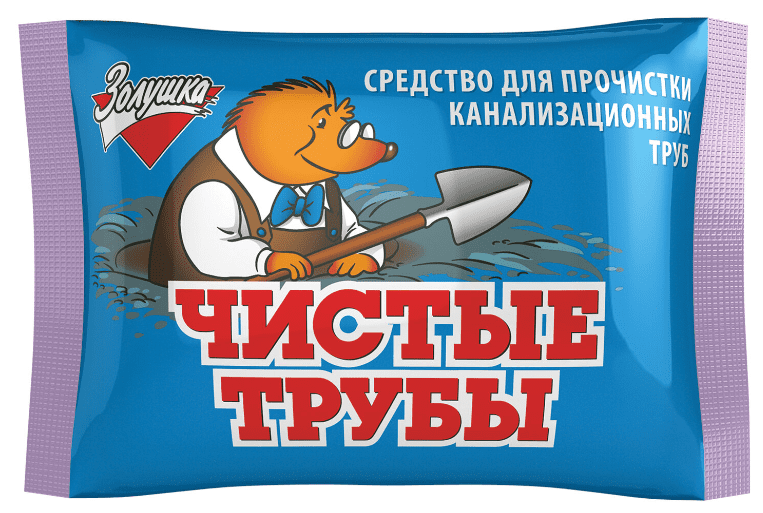 Средство для прочистки канализационных труб 90г ЧИСТЫЕ ТРУБЫ (ТИП КРОТ) порошок, ш/к 30329/34362