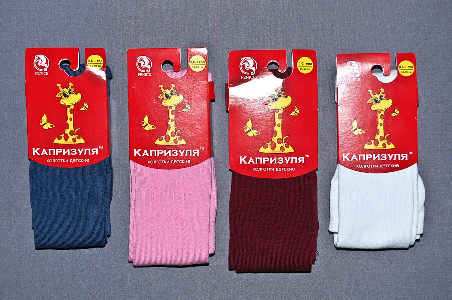 Колготки детские Наше 122с10, 122с4, 122-152 Черный,синий, белый — изображение 2