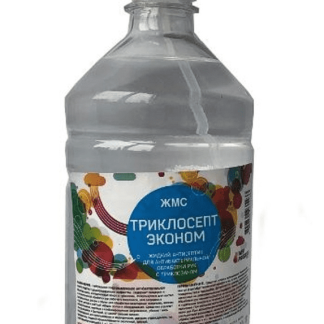 Антисептик для рук Триклосепт 0,5 л