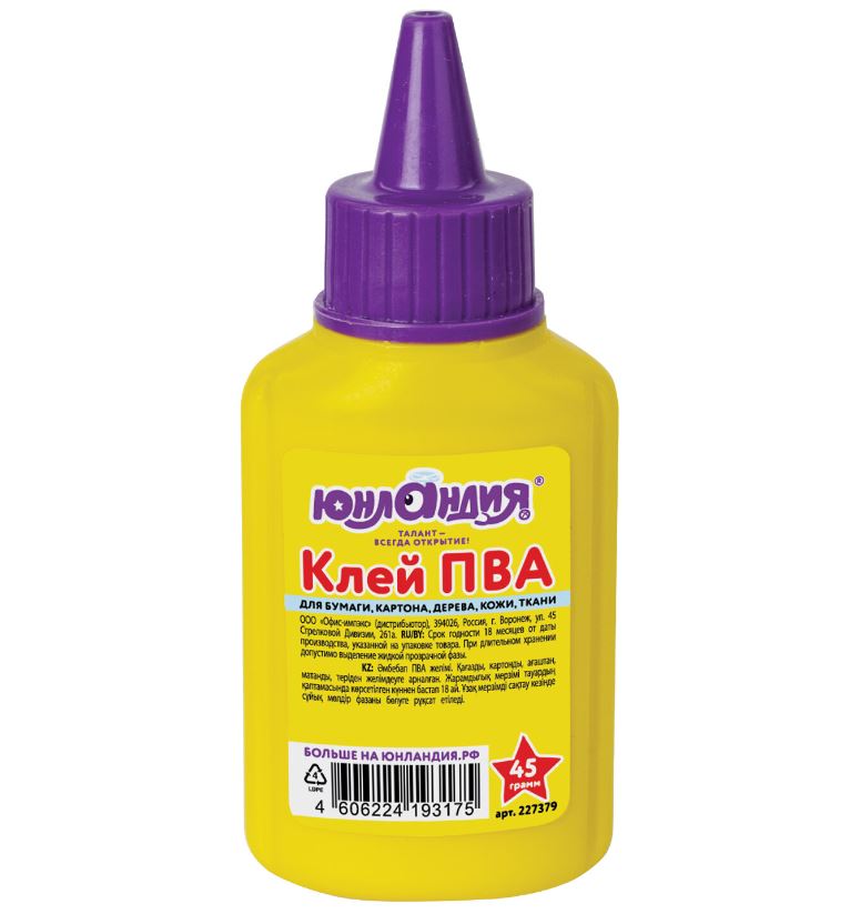 Клей ПВА ЮНЛАНДИЯ (бумага, картон, дерево), 45 г, 227379 — изображение 2