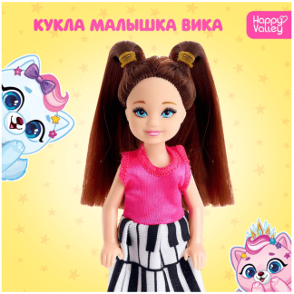 HAPPY VALLEY Кукла малышка "Вика" SL-04862 5252313