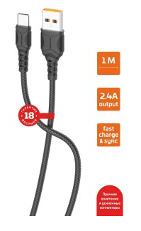 Кабель GoPower GP06T USB(A)шт. - type C шт. 2,4A быстрая зарядка ПВХ, 1м, черный