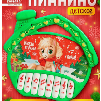 ZABIAKA Пианино "С Новым годом", звук 10863949