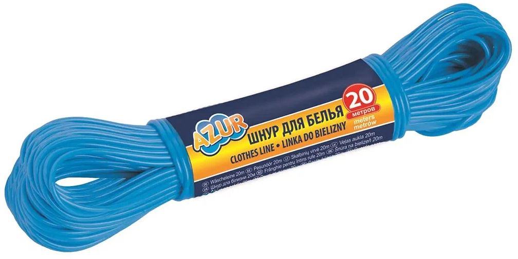 Шнур для белья AZUR 20м,артикул 915410