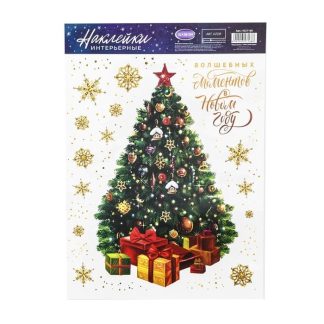 Наклейки Новогодние А4 «Елка» 4327168