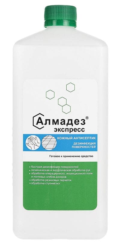 Антисептик д/рук и поверхн. спиртосодер. (63%) 1л АЛМАДЕЗ-ЭКСПРЕСС, жидкость, АЭ-503, 606467
