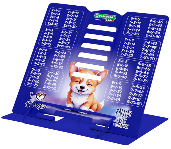 Подставка для книг и учебников BRAUBERG KIDS mini "Корги" с таблицей умножения, металл, 238971
