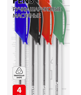 Ручки шариковые масляные набор 04 шт., BRAUBERG, АССОРТИ, Extra Glide, 1мм, линия 0,5мм, 142138