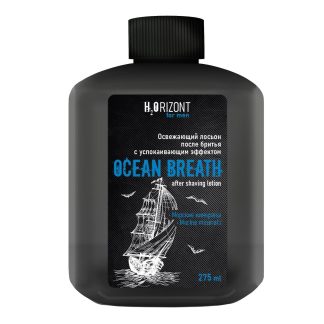 Освежающий лосьон после бритья успокаивающий эффект OCEAN BREATH, 275 мл