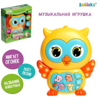 ZABIAKA Музыкальная игрушка "Музыкальная совушка" SL-05458B 7364526