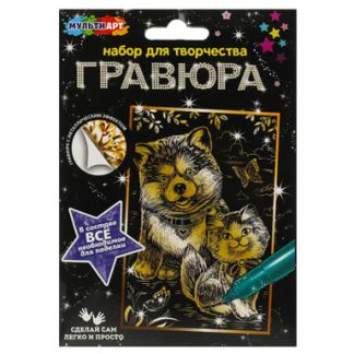 371383 Гравюра 10*15 см золото собачка и кошка МУЛЬТИ АРТ в кор.200шт