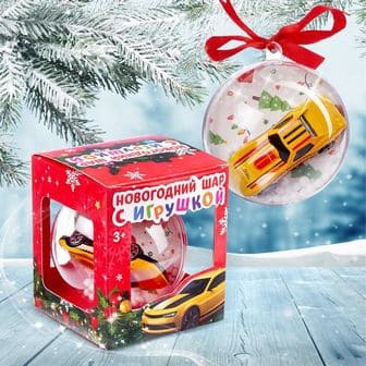 WOOW TOYS Новогодний шар с игрушкой ," Машинка " цв. микс 8х9.4х8см 4175122