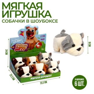 Мягкая игрушка «Пушистый друг», МИКС, в шоубоксе 9426268