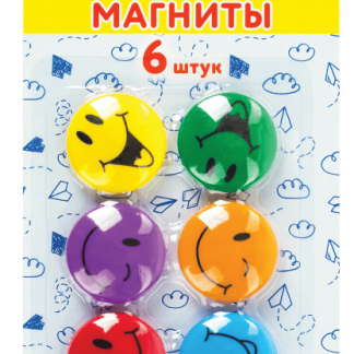 Магниты ЮНЛАНДИЯ 30 мм, НАБОР 6 шт, СМАЙЛИК, ассорти, 237475