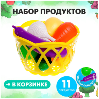 Набор продуктов "Фрукты/овощи в корзине", 11 предметов , микс 1886918