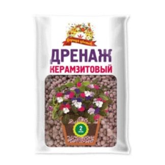 Дренаж керамзитовый "ЦАРИЦА ЦВЕТОВ" 2л (крупная фракция)