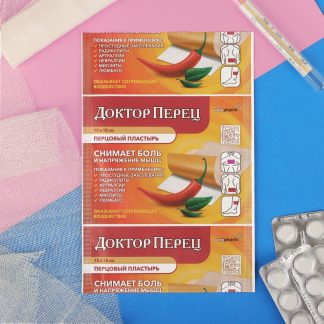 Лейкопластырь перцовый Доктор Перец без перфорации 10 х 18 см 5751256