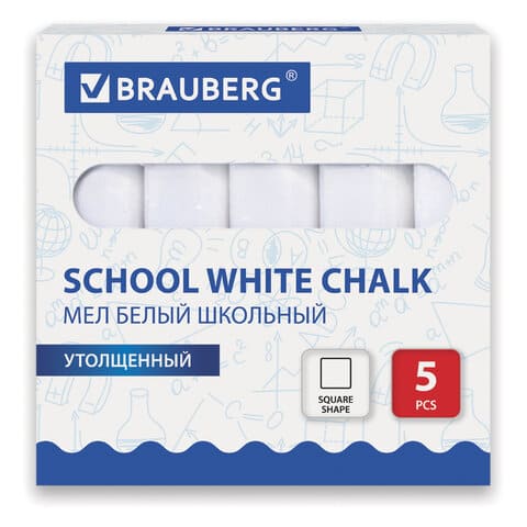 Мел белый BRAUBERG, НАБОР 5 шт., утолщенный, квадратный, 227444
