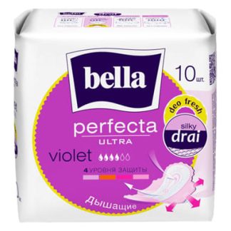 Ультратонкие  женские гигиенические впитывающие прокладки Perfecta ultra Violet deo fresh a'10
