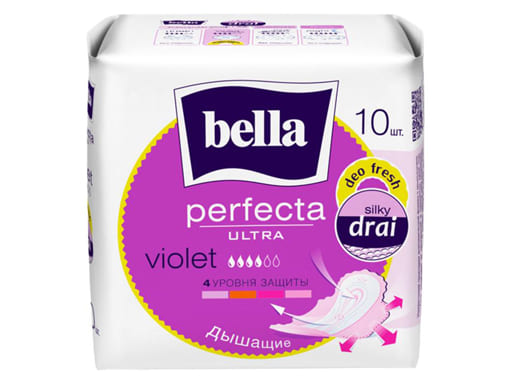 Ультратонкие женские гигиенические впитывающие прокладки Perfecta ultra Violet deo fresh a'10