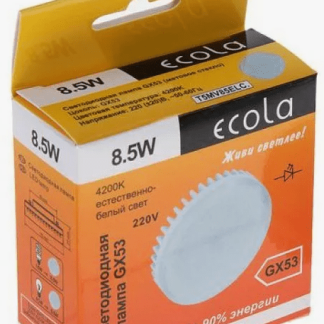 Ecola GX53 св/д 8,5 w (8w) 4200К 4К 27*25 матов.T5QV85ELC(10!)