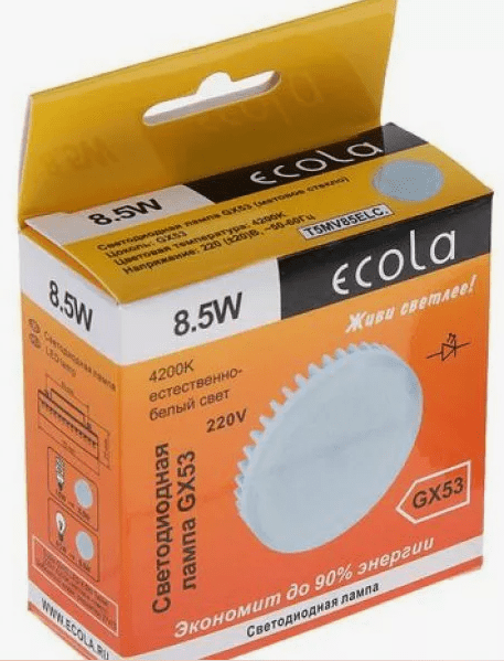 Ecola GX53 св/д 8,5 w (8w) 4200К 4К 27*25 матов.T5QV85ELC(10!)