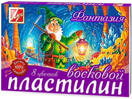 Пластилин восковой 08цв, ЛУЧ "Фантазия" 140гр, со стеком 25С 1522-08