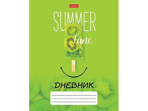 Дневник для 1-11кл. 40л А5ф на скобе-Summer time-